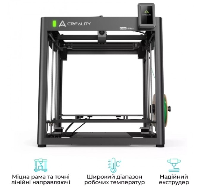Creality 3D-принтер Creality Ender-5 Max