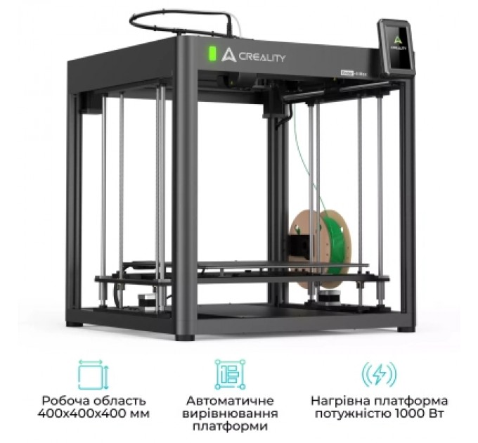 Creality 3D-принтер Creality Ender-5 Max