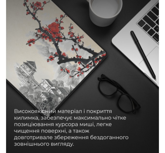 GamePro Килимок для мишки GamePro MP275W Black (MP275W)