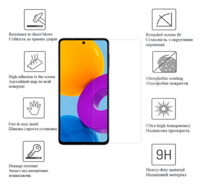 Drobak Скло захисне Drobak Xiaomi Redmi Note 12 5G (535348)