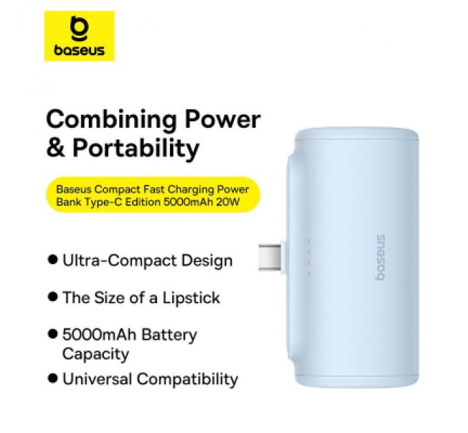 Baseus Батарея універсальна Baseus Compact 4900mAh 20W Type-C, White (PPWC05T) (P10068302212-00)