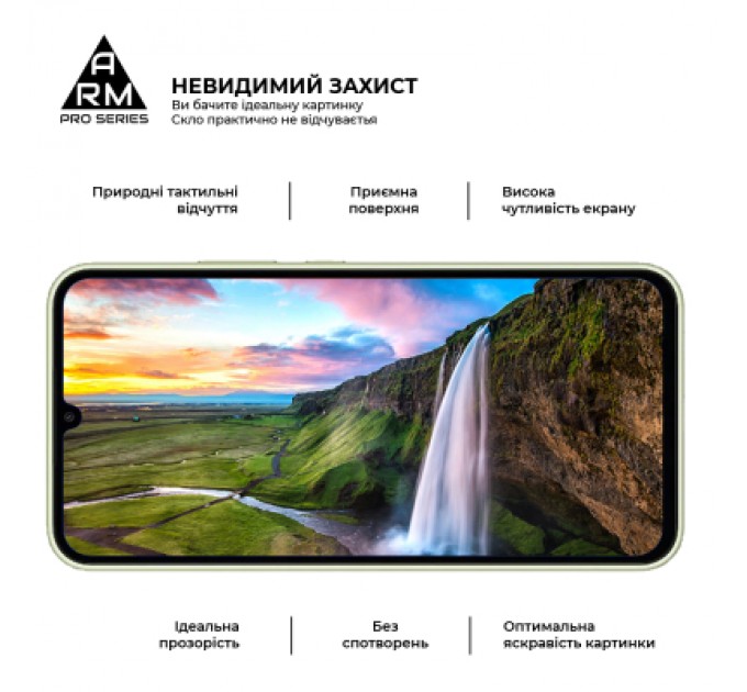 Armorstandart Скло захисне Armorstandart Pro Samsung A34 5G (A346) Black (ARM66207)