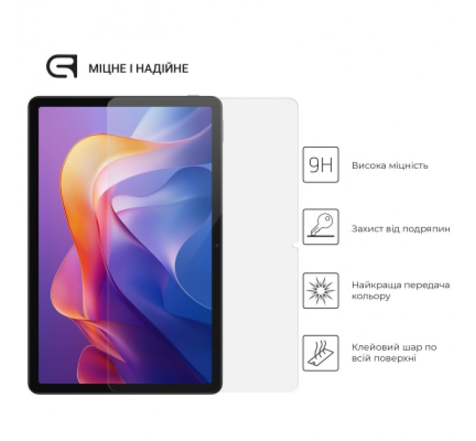 Armorstandart Скло захисне Armorstandart Glass.CR Xiaomi Redmi Pad 2 (ARM86081)