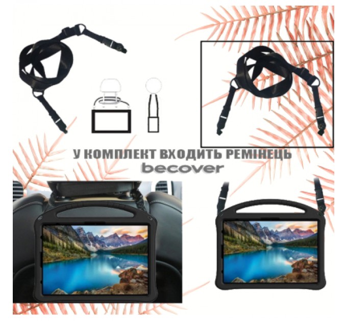 BeCover Чохол до планшета BeCover Protected Cover Samsung Galaxy Tab S10 FE Plus (SM-X620/SM-X626) 13.1" Black (713665)