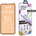 Drobak Скло захисне Drobak Matte Ceramics Apple iPhone 12 Pro Max (474734)