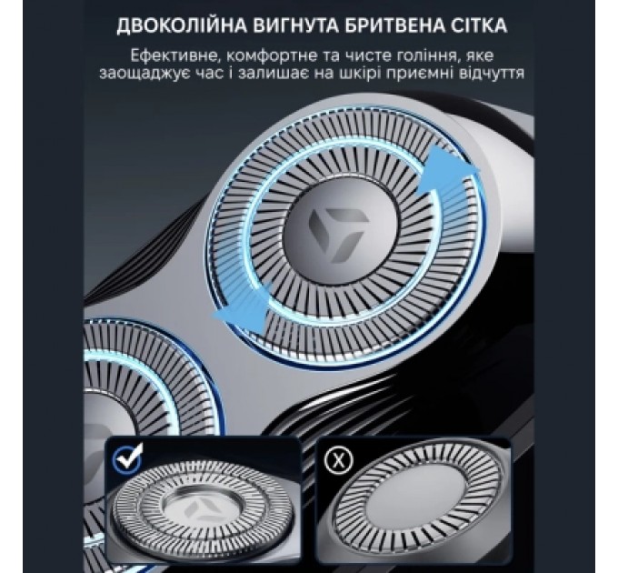 Enchen Електробритва Enchen Mini 6s