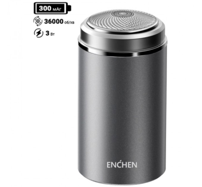 Enchen Електробритва Enchen Z3