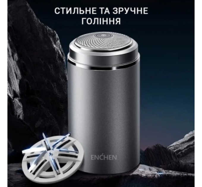Enchen Електробритва Enchen Z3