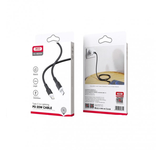 XO Кабель XO NB208A USB Type-C - Lightning, (M/M), 20W 1 м Black (6920680826810)