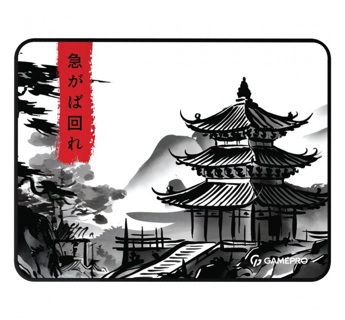 GamePro Ігрова поверхня GamePro MP145BW