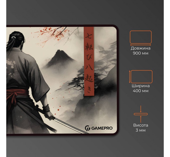 GamePro Ігрова поверхня GamePro MP275GS