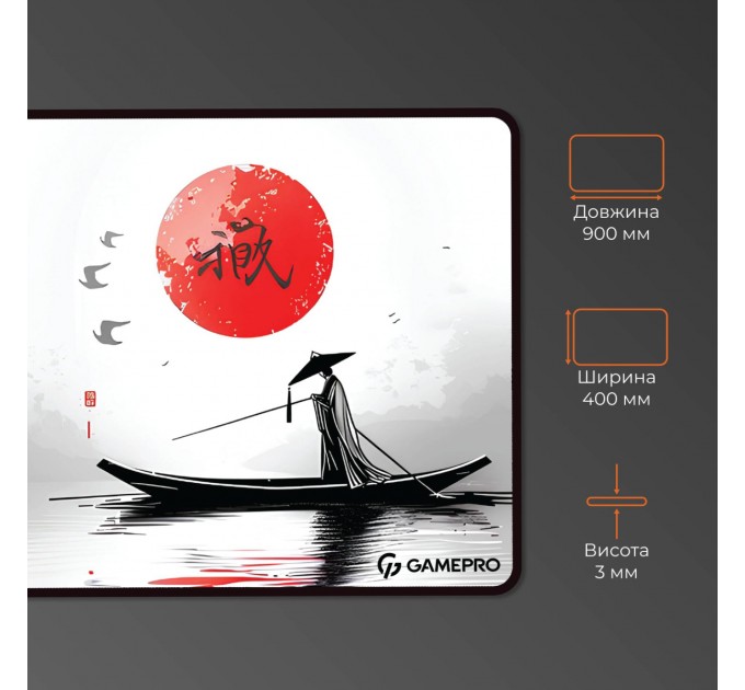 GamePro Ігрова поверхня GamePro MP275JR