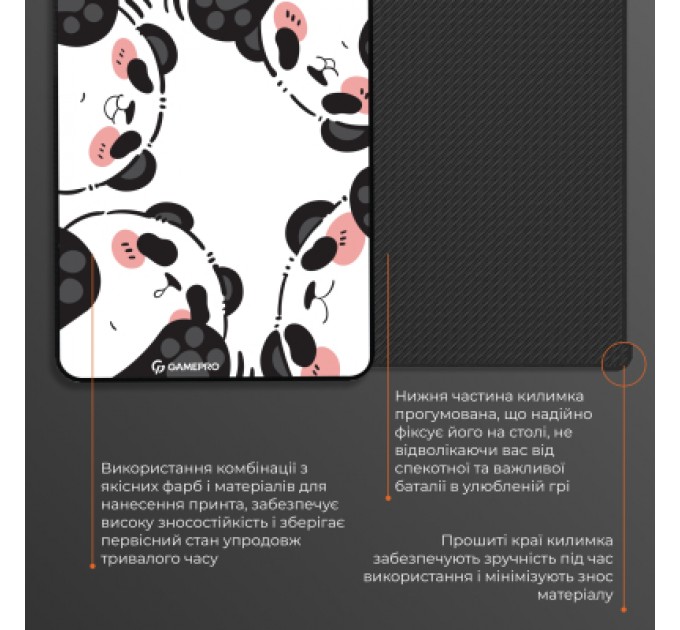 GamePro Килимок для мишки GamePro Speed/Control White (MP145WP)