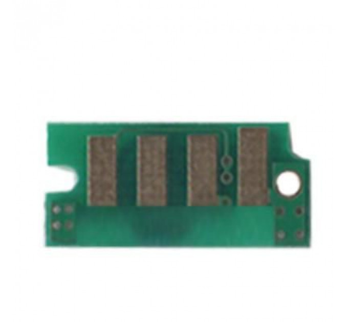 Чип для картриджа Epson M1400/MX14 (2.2K) BASF (WWMID-71854)