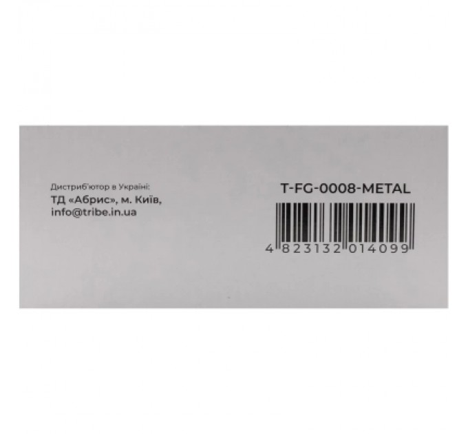 Tribe Набір туристичного посуду Tribe Tourist Set 1,2 л сталевий (T-FG-0008-metal)