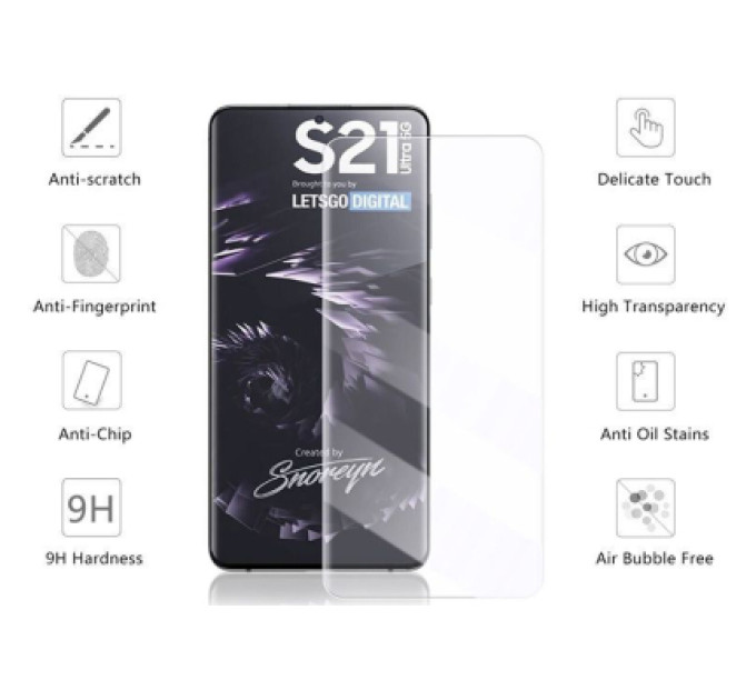 Drobak Скло захисне Drobak Samsung Galaxy S21 Ultra (464641)