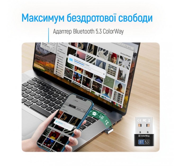 ColorWay Адаптер Bluetooth 5.3 ColorWay (CW-AD-BT53)