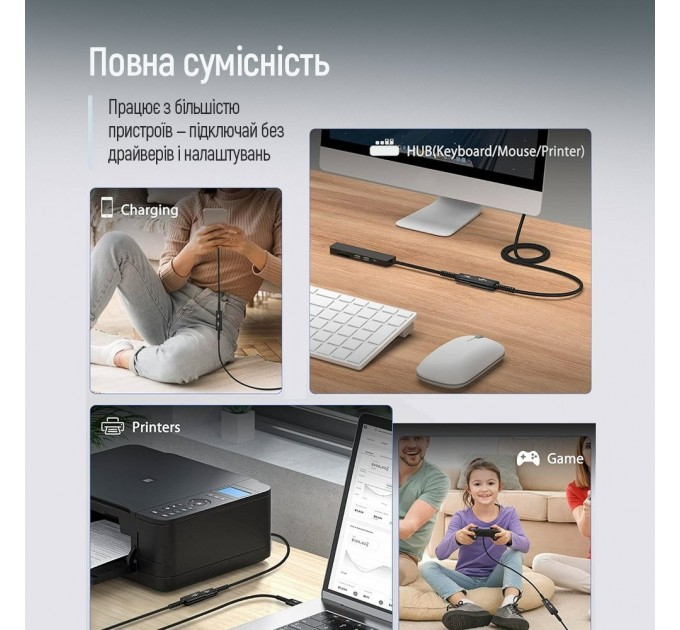 ColorWay Кабель ColorWay USB - USB V 2.0 (M/F), 1.8 м, Black (CW-CBUF076-BK)