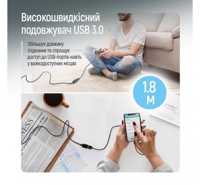 ColorWay Кабель ColorWay USB - USB V 3.0 (M/F), 1.8 м, Black (CW-CBUF075-BK)