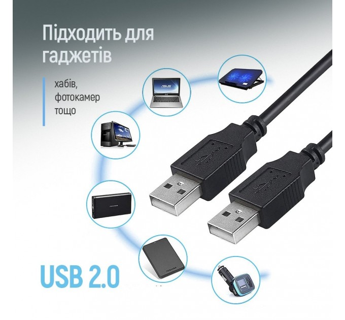 ColorWay Кабель ColorWay USB - USB V 2.0 (M/M), 1 м, Black (CW-CBUU071-BK)
