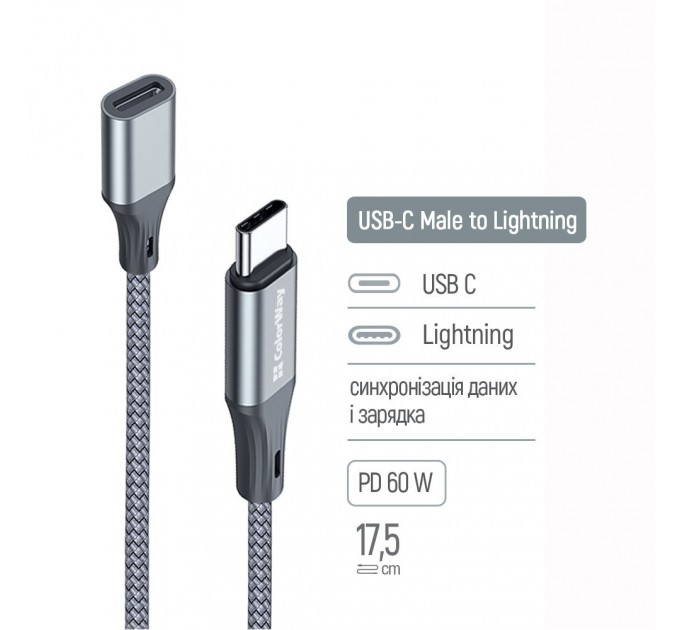 ColorWay Адаптер ColorWay USB-C - Lightning (CW-AD-CL)