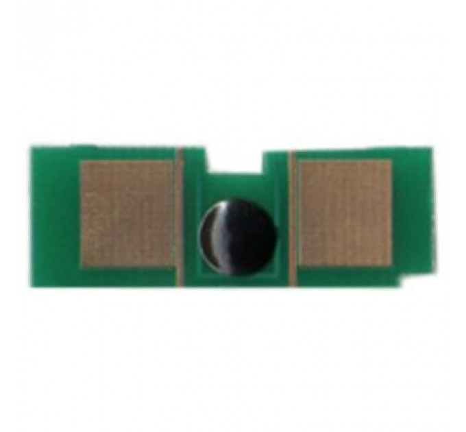 Чип для картриджа HP CLJ 1500/2500/2550/2820 Black BASF (WWMID-71134)