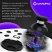 GamePro Геймпад GamePro GPX13W 2.4G/BT 5.1/USB/PC/iOS/Android RGB White (GPX13W)