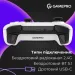 GamePro Геймпад GamePro GPX13W 2.4G/BT 5.1/USB/PC/iOS/Android RGB White (GPX13W)