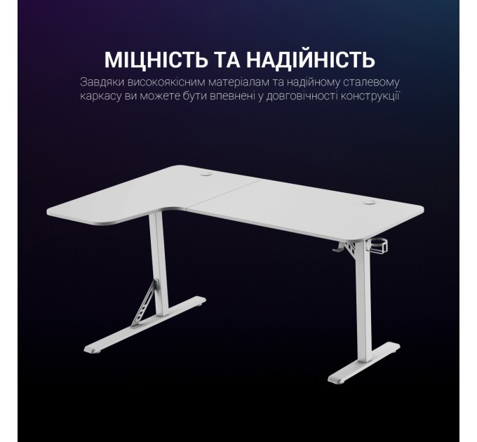 GamePro Комп`ютерний стіл GamePro GDC216W