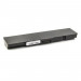 Акумулятор до ноутбука TOSHIBA Satellite A200 (PA3534U-1BRS, TA3533LH) 10.8V 4400mA PowerPlant (NB510054)