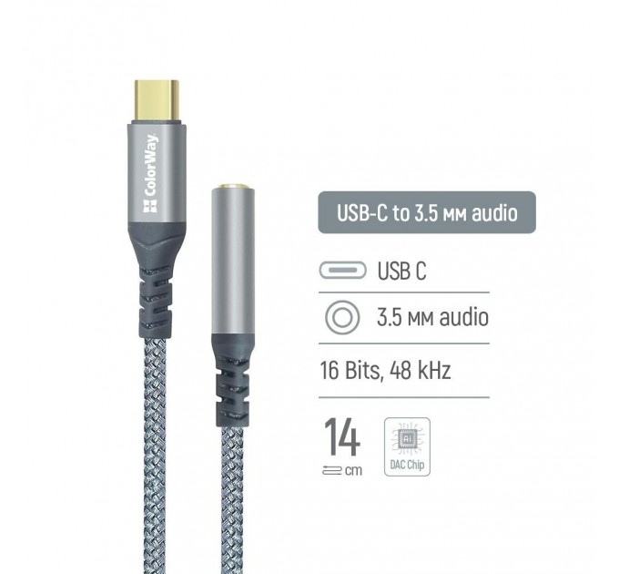 ColorWay Адаптер ColorWay USB Type-C - 3.5 мм (M/F), 0.14 м, Gray (CW-AD-CJ)