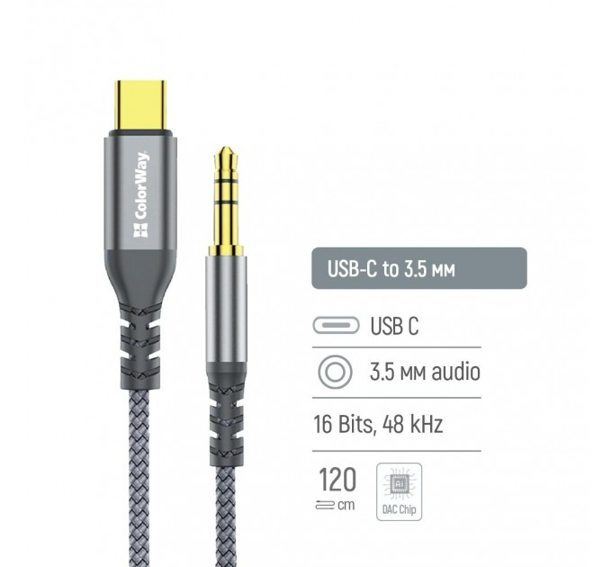 ColorWay Адаптер ColorWay USB Type-C - 3.5 мм (M/M), 1.2 м, Gray (CW-CBPDJ071-G)