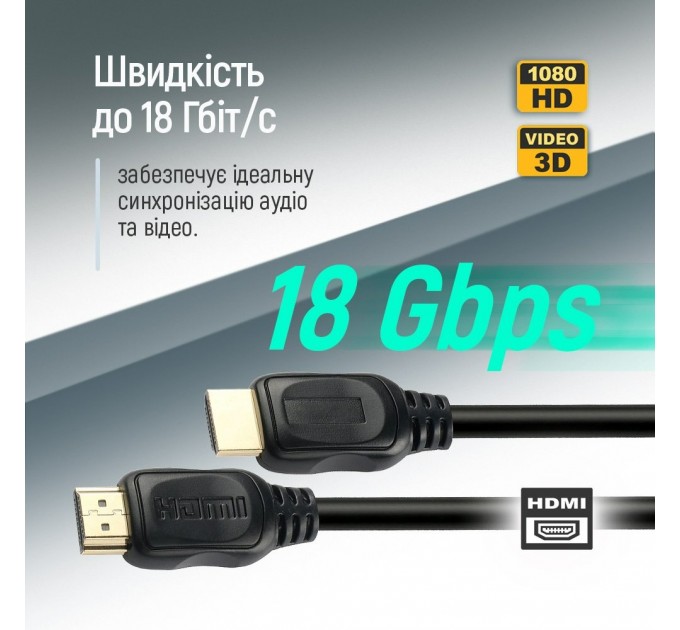 ColorWay Кабель ColorWay HDMI - HDMI V 2.0 (M/M), 4K/60 Гц, 5 м, Black (CW-CBHD080-BK)