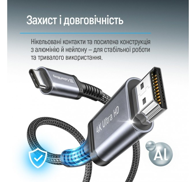 ColorWay Кабель ColorWay HDMI - USB Type-C (M/M), 4K/60 Гц, 2 м, Black (CW-CBCHD077-BK)
