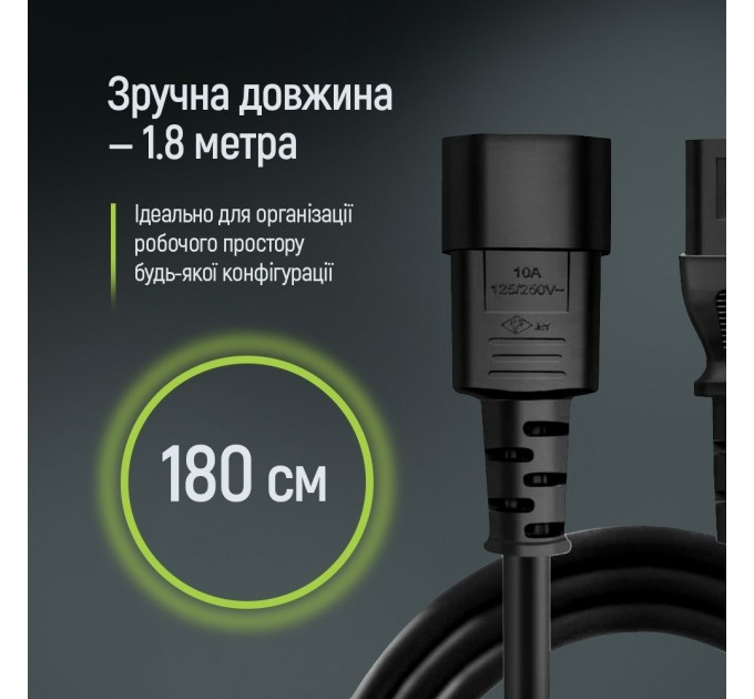 ColorWay Кабель живлення ColorWay C13-C14, 1 м, Black (CW-CBP087-BK)