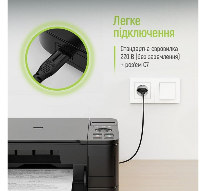 ColorWay Кабель живлення ColorWay CEE7/16-C7, 2 м, Black (CW-CBP085-BK)