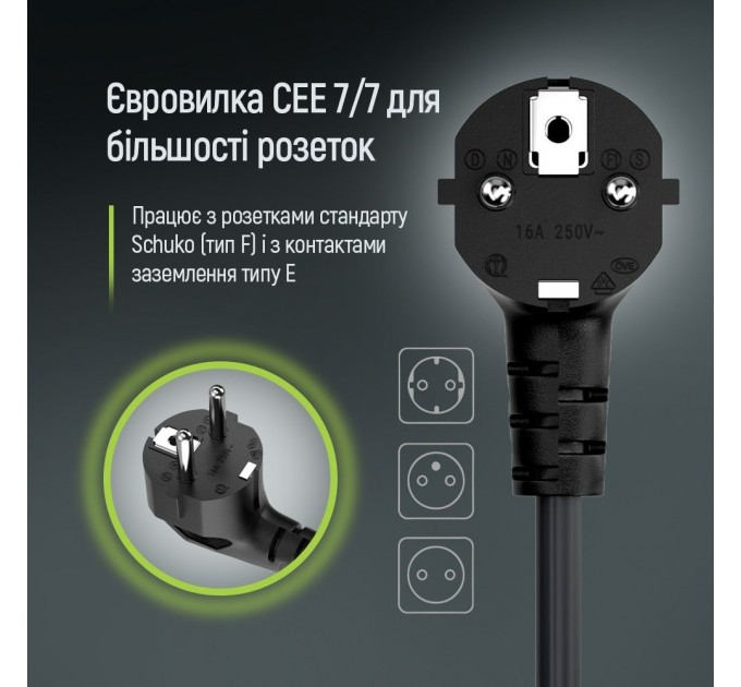 ColorWay Кабель живлення ColorWay CEE7/7-C13, 1.8 м, Black (CW-CBP082-BK)