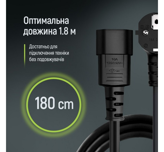 ColorWay Кабель живлення ColorWay CEE7/7-C13, 1.8 м, Black (CW-CBP082-BK)
