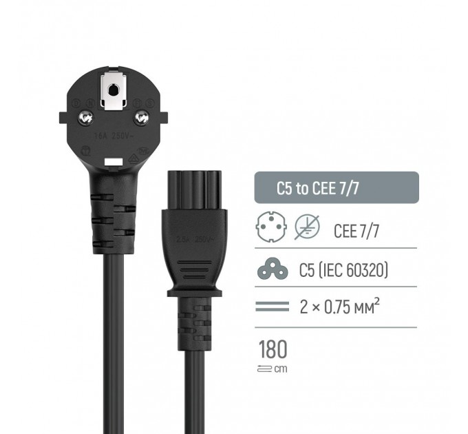 ColorWay Кабель живлення ColorWay CEE7/7-C5, 1.8 м, Black (CW-CBP083-BK)