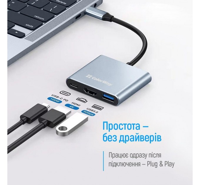 ColorWay USB-хаб СolorWay USB Type-C 3-в-1 (CW-HUB08)