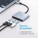 ColorWay USB-хаб СolorWay USB Type-C 3-в-1 (CW-HUB08)