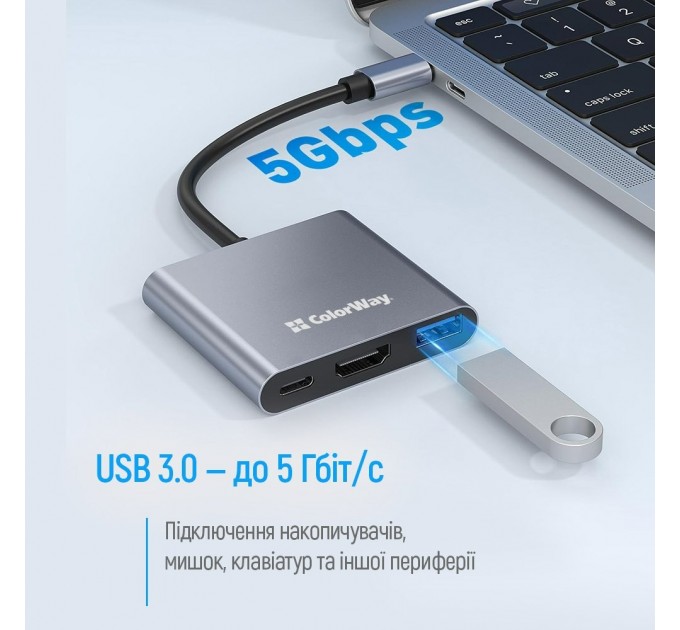 ColorWay USB-хаб СolorWay USB Type-C 3-в-1 (CW-HUB08)