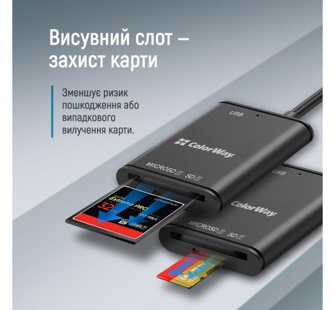 ColorWay Картрідер ColorWay 3-в-1 Black (CW-CR-02)