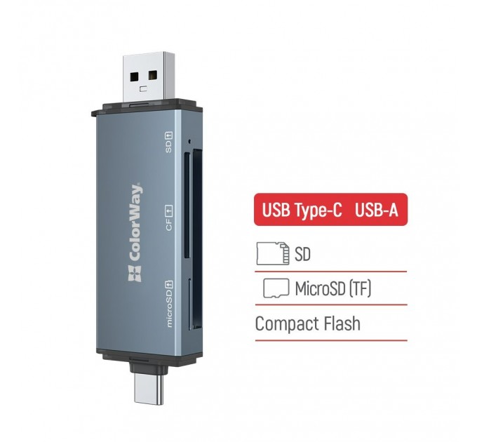ColorWay Картрідер ColorWay 3-в-1 Gray (CW-CR-01)