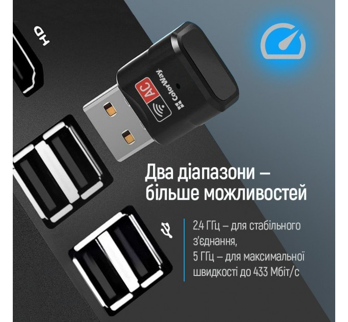 ColorWay Бездротовий адаптер ColorWay Wi-Fi (CW-AD-W2)