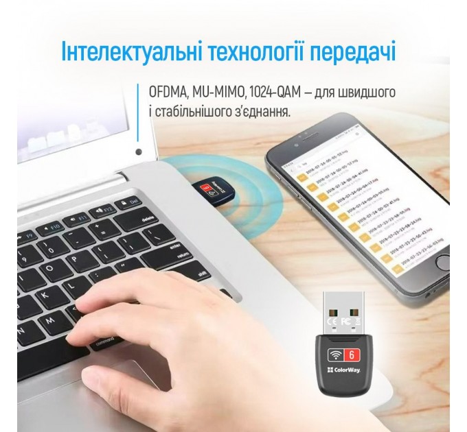 ColorWay Бездротовий адаптер ColorWay Wi-Fi 6 (CW-AD-W1)