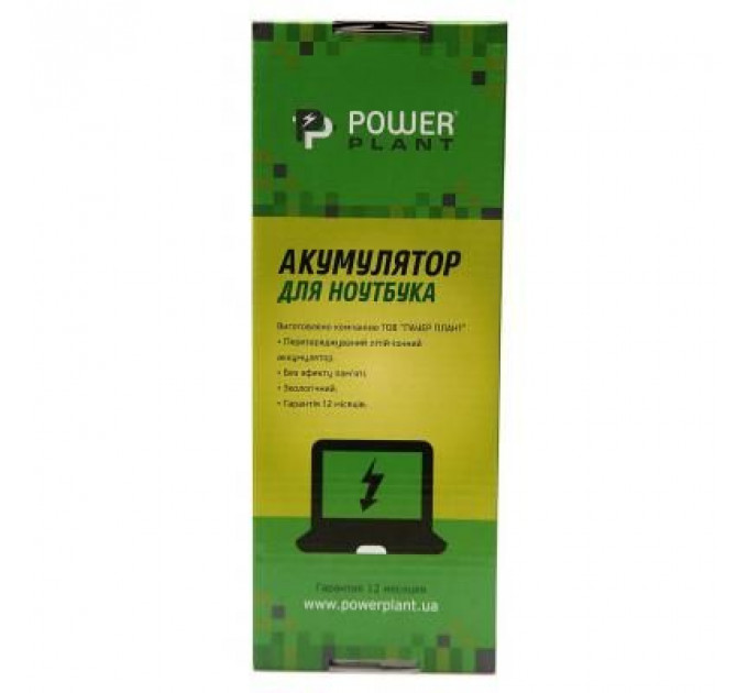 Акумулятор до ноутбука TOSHIBA Satellite C55 Series (TA5196L7) 14.8V 2600mAh, белый PowerPlant (NB510290)