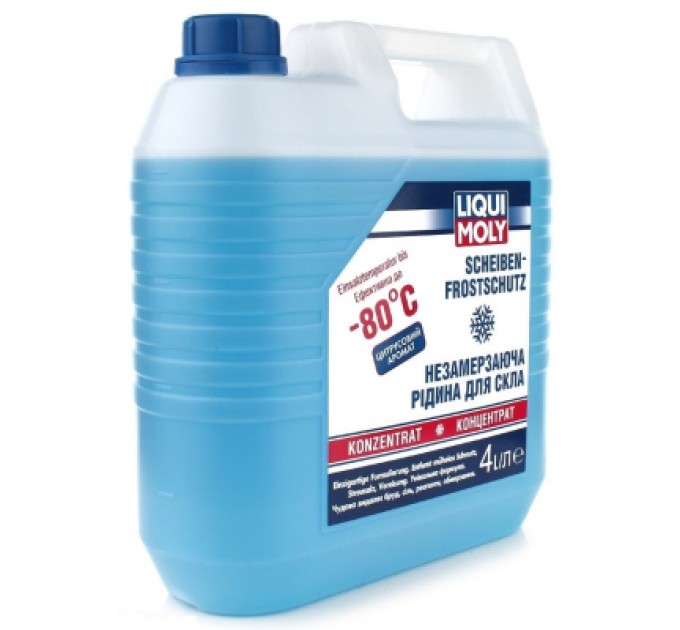 Liqui Moly Омивач автомобільний Liqui Moly Scheiben Frostschutz -80C (концентрат)  4л. (8839)