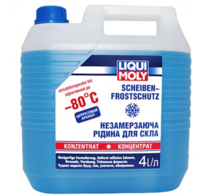 Liqui Moly Омивач автомобільний Liqui Moly Scheiben Frostschutz -80C (концентрат)  4л. (8839)