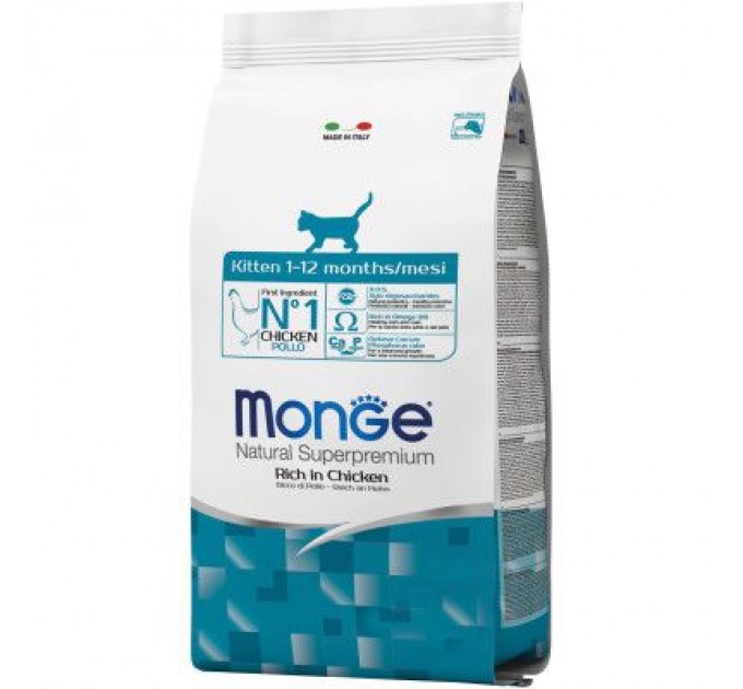 Monge Сухий корм для кішок Monge Cat Kitten зі смаком курки 1.5 кг (8009470004879)